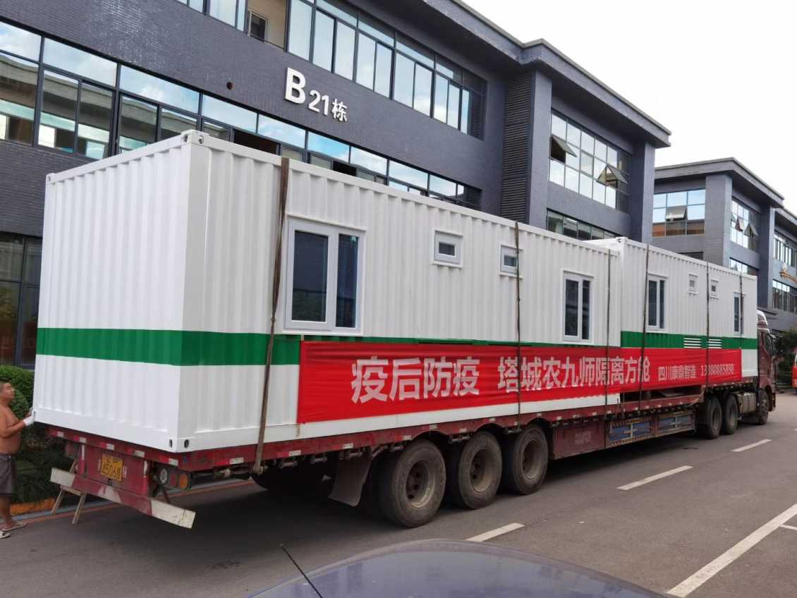 成都移动PCR实验室 双流筑牢疫情防控严密防线