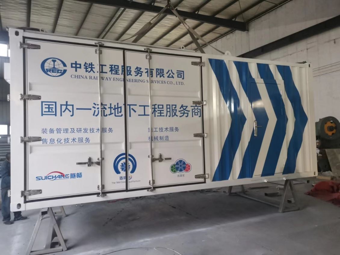 渗滤液设备集装箱